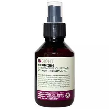 Insight Volumizing Spray