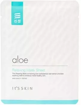 Its Skin Aloe Relaxing Mask Sheet