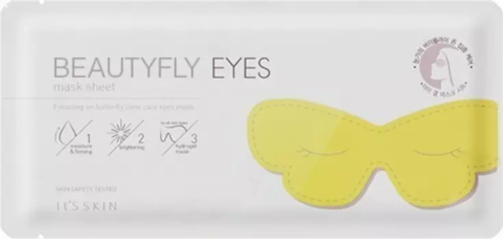 Its Skin Butterfly Eyes Mask Sheet