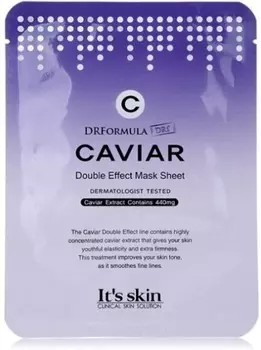 Its Skin Caviar Double Effect Mask Sheet