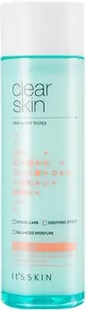 Its Skin Clear Skin Emulsion