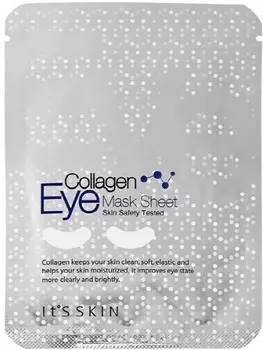 Its Skin Collagen Eye Mask Sheet