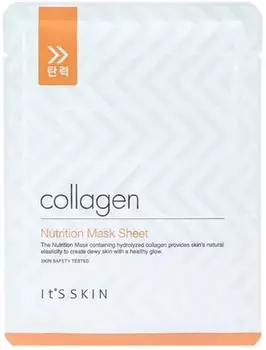 Its Skin Collagen Nutrition Mask Sheet
