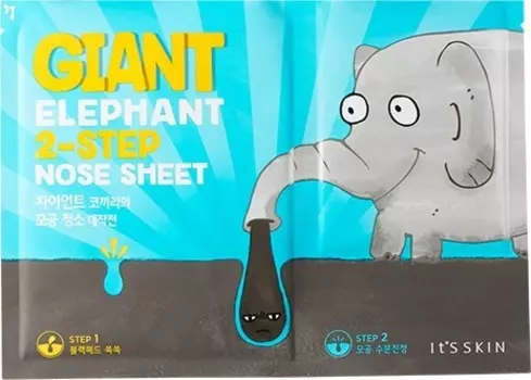 Its Skin Giant Elephant Step Nose Sheet