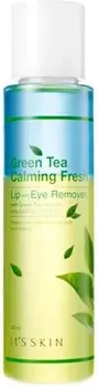 Its Skin Green Tea Calming Lip And Eye Cleansing Remover