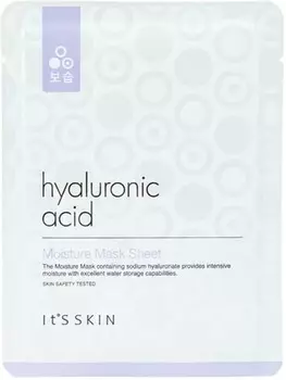 Its Skin Hyaluronic Acid Moisture Mask Sheet