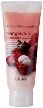 Its Skin Mango White Lotion