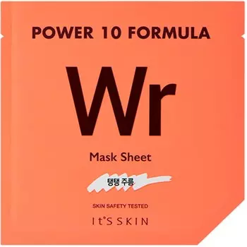 Its Skin Power Formula Wr Mask Sheet