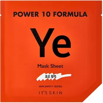 Its Skin Power Formula Ye Mask