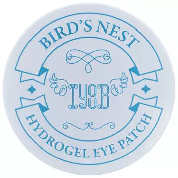 Iyoub Hydrogel Eye Patch Birds Nest