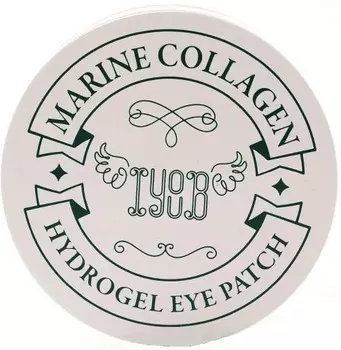 Iyoub Hydrogel Eye Patch Marine Collagen