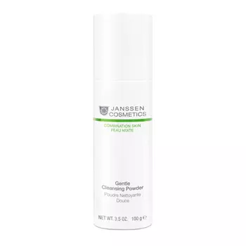 Janssen Cosmetics Combination Skin Gentle Cleansing Powder