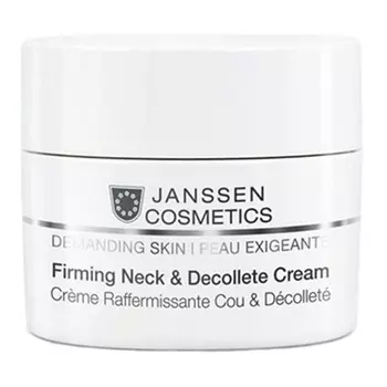 Janssen Cosmetics Demanding Skin Firming Neck And Decollete Cream