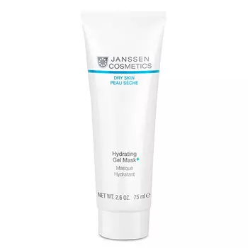 Janssen Cosmetics Dry Skin Hydrating Gel Mask