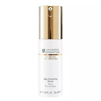 Janssen Cosmetics Mature Skin Age Perfecting Serum