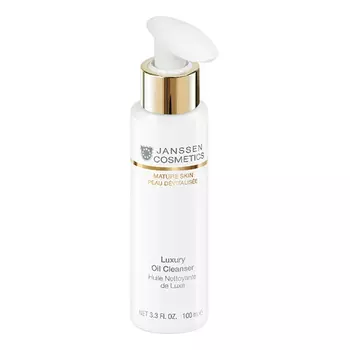 Janssen Cosmetics Mature Skin Luxury Oil Cleanser
