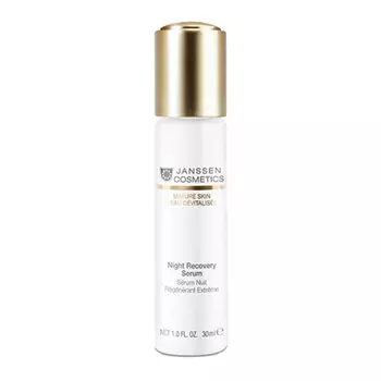 Janssen Cosmetics Mature Skin Night Recovery Serum