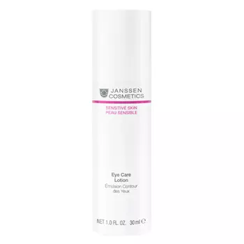 Janssen Cosmetics Sensitive Skin Eye Care Lotion