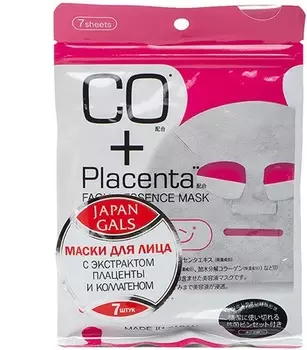 Japan Gals CO and Placenta Facial Essense Mask