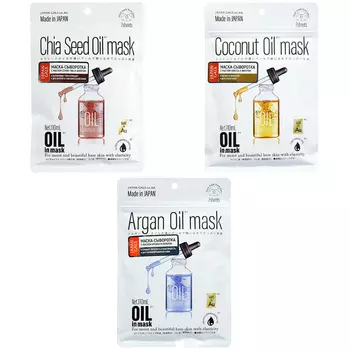 Japan Gals Oil Mask