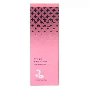 Jigott and La Miso Premium Hand Cream