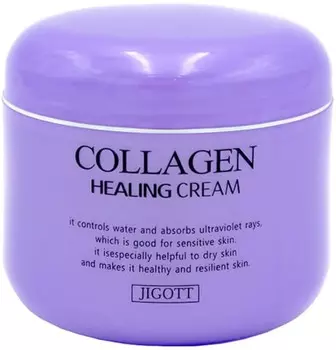 Jigott Collagen Healing Cream