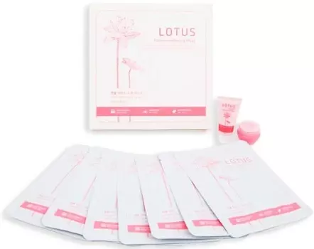 Jigott Lotus Essence Hydrating Mask Set