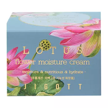 Jigott Lotus Flower Moisture Cream