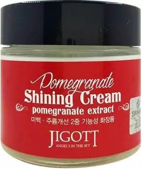 Jigott Pomegranate Shining Cream