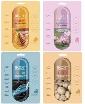 Jigott Real Ampoule Mask
