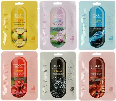 Jigott Real Ampoule Mask