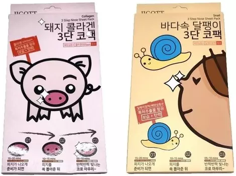 Jigott Step Nose Sheet Pack