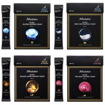 JMsolution Active Sleeping Cream Prime