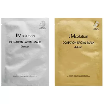 JMsolution Donation Facial Mask