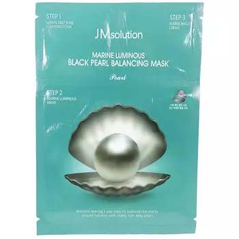 JMsolution Marine Luminous Black Pearl Balancing Mask Pearl