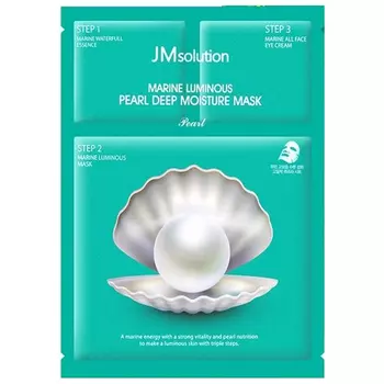 JMsolution Marine Luminous Pearl Deep Moisture Mask Pearl