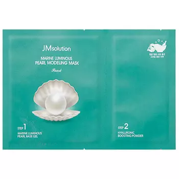 JMsolution Marine Luminous Pearl Modeling Mask Pearl