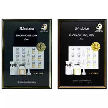 JMsolution Mask Pure