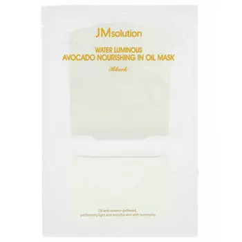 JMsolution Water Luminous Avocado Nourishing In Oil Mask Black