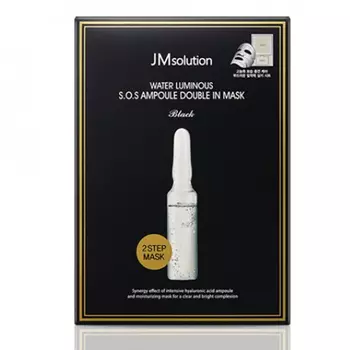 JMsolution Water Luminous SOS Ampoule Double In Mask Black