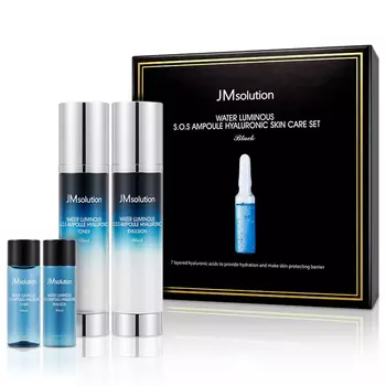 JMsolution Water Luminous SOS Ampoule Hyaluronic Skin Care Set Black
