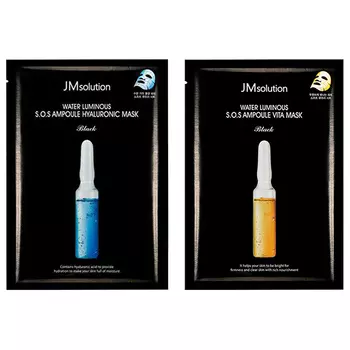JMsolution Water Luminous SOS Ampoule Mask Black