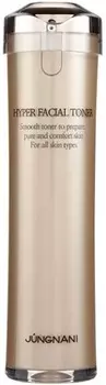 Jungnani Hyper Facial Nutrition Toner