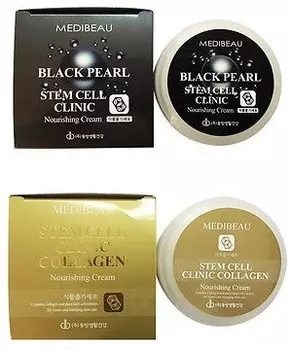 Juno Medibeau Stem Cell Clinic Nourishing Cream