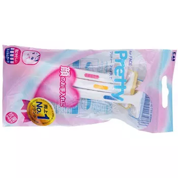 KaiRazor For Face Pretty