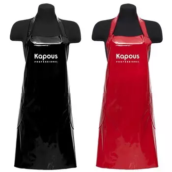 Передник Kapous лаковый передник