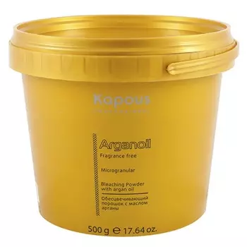 Kapous Arganoil Bleaching Powder