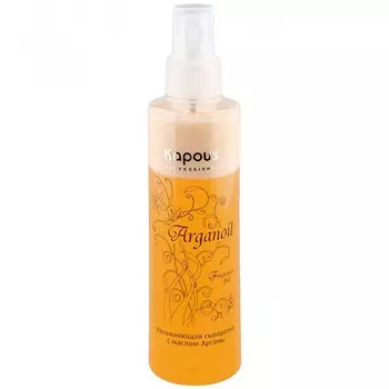Kapous Arganoil Serum