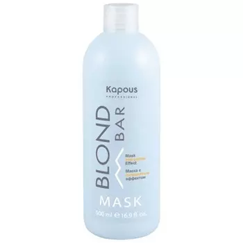 Kapous Blond Bar Anti Yellow Mask