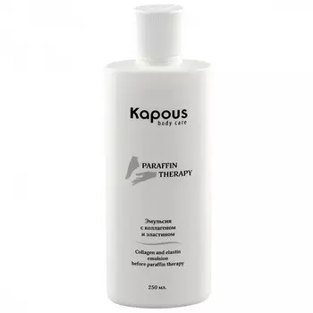 Kapous Body Care Collagen And Elastin Emulsion